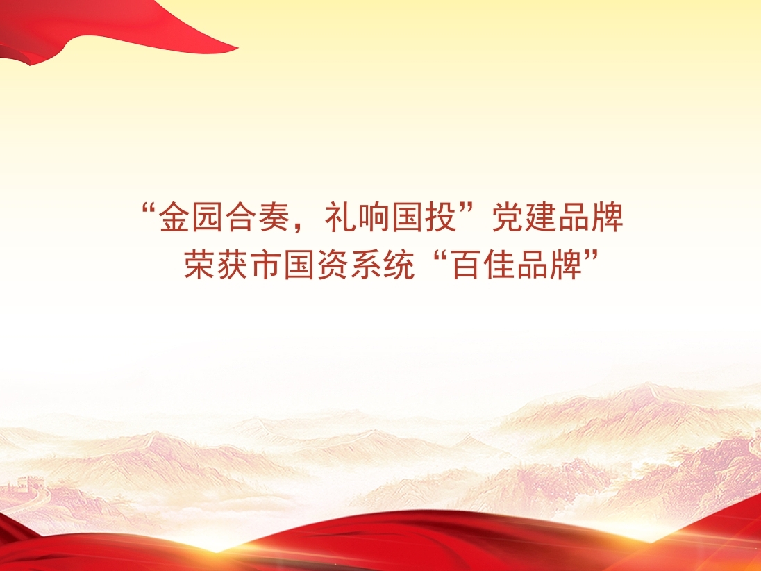 b0d41bcd968b2236a99f9f9464076e2f_副本